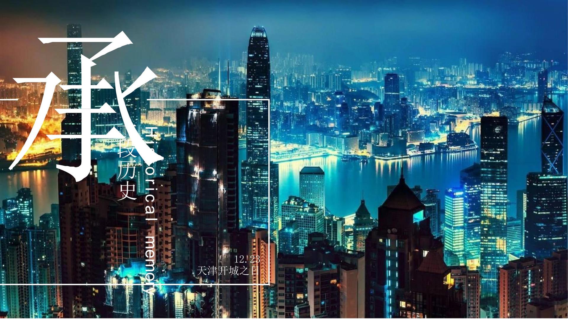 景安传媒持续拓展跨界合作版图